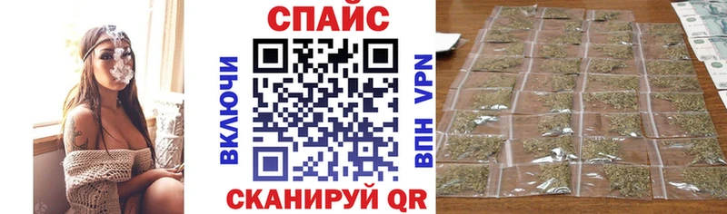 Бутират 1.4BDO  мега как войти  Котельниково  купить  сайты 