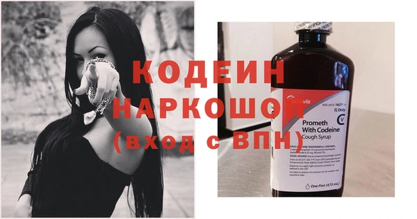 кокс Остров