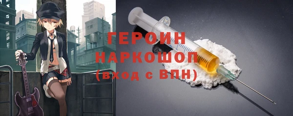 2c-b Осташков
