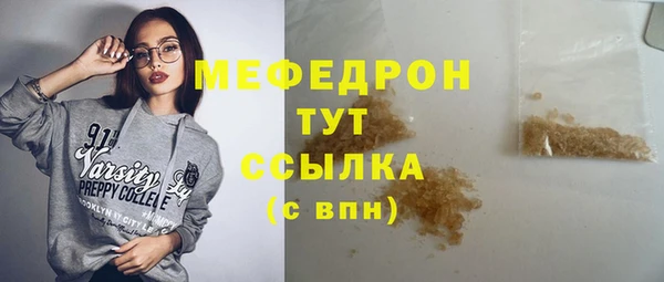 2c-b Осташков