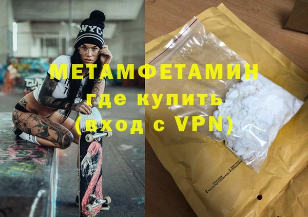 кокс Остров