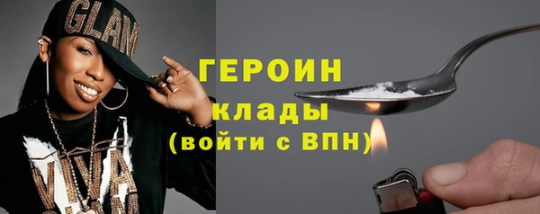 2c-b Осташков
