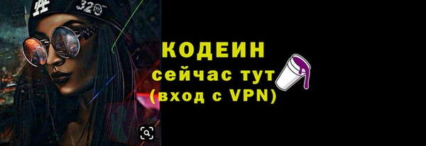 кокс Остров