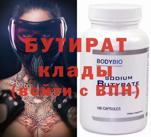 кокс Остров