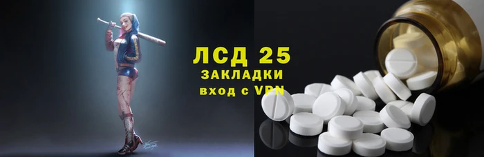 кокс Остров