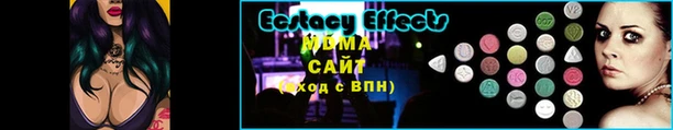 2c-b Осташков