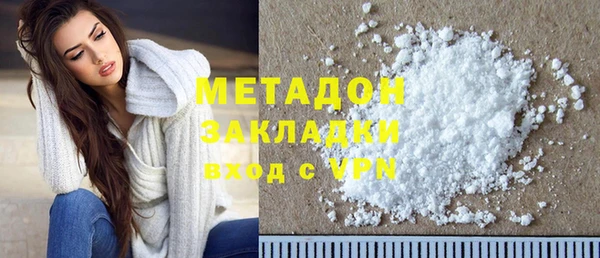 кокс Остров