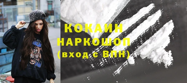 кокс Остров