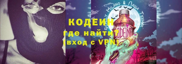 кокс Остров