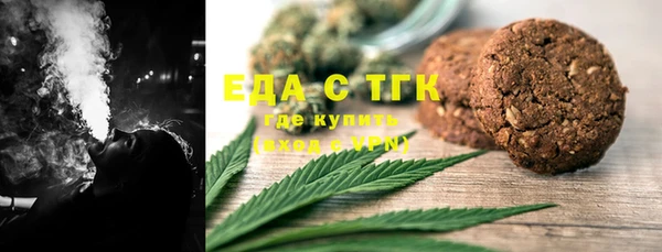 2c-b Осташков