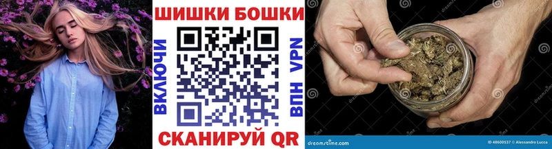 Каннабис MAZAR  Котельниково 